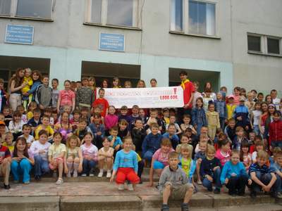 Радостное событие!
